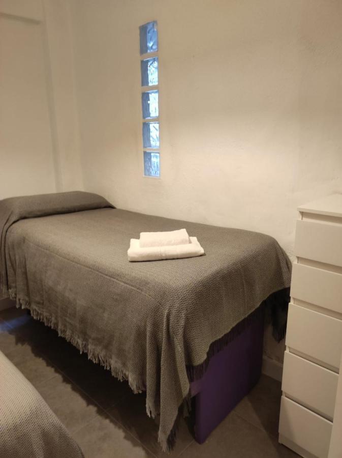 Hôtel Apartamento Turistico à Cordoue Extérieur photo